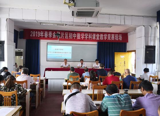 QQ截图20190902213550.jpg