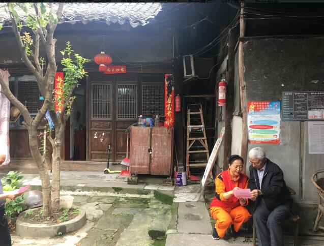 QQ截图20190930181108.jpg