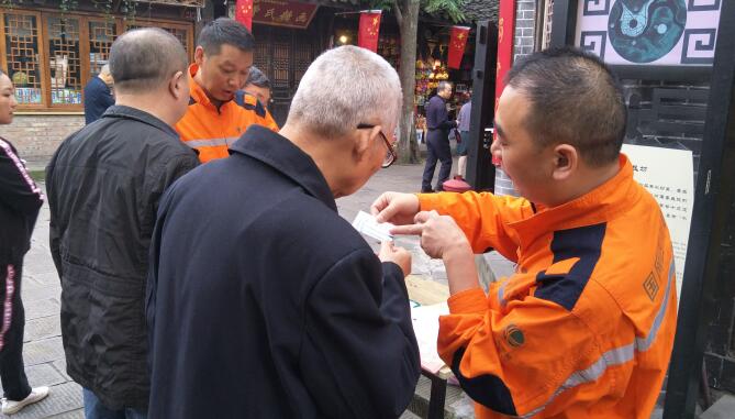 QQ截图20190930180839.jpg