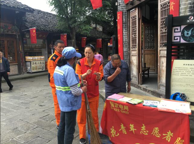 QQ截图20190930180754.jpg
