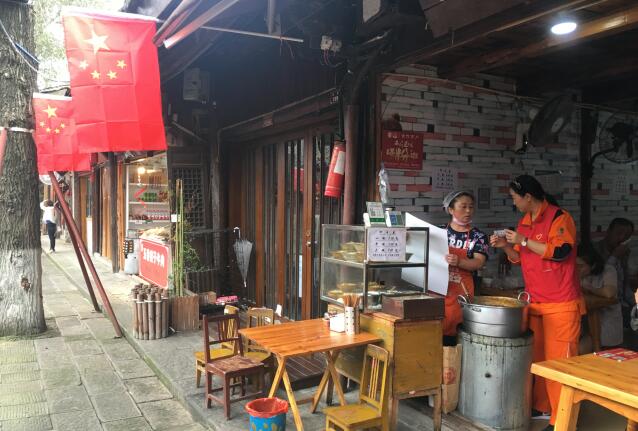 QQ截图20190930181013.jpg
