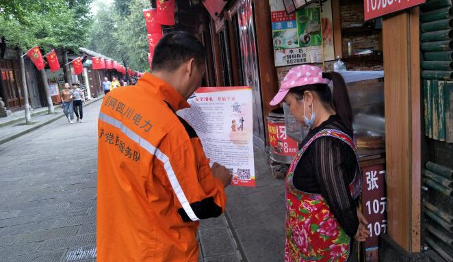 QQ截图20190930180623.jpg