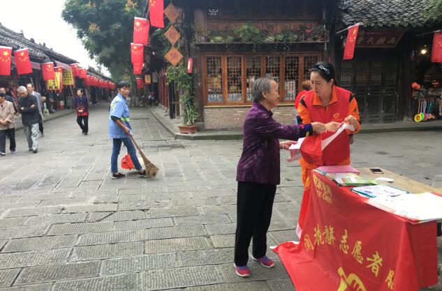 QQ截图20190930180711.jpg