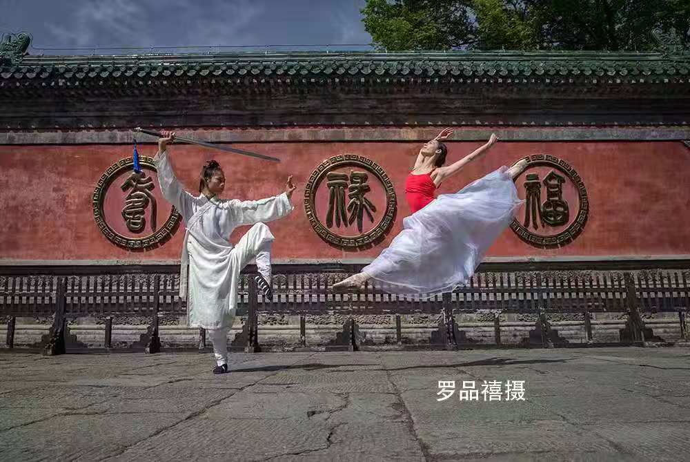 Ӱĺ䵱ɽ
