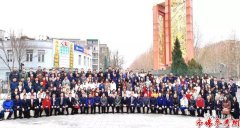 2020年四川在京青年学子座谈会暨川渝博联新春年会在京成功举办