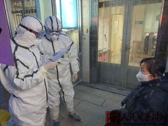 仇吉珊:流调工作就是和病毒死磕到底 仇吉珊:流调工作就是和病毒死磕到底