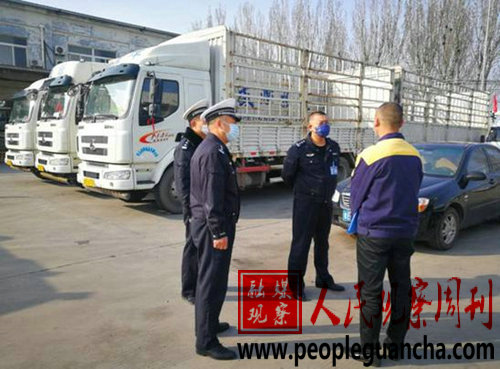 青岛城阳交警开展为期两个月重点车辆专项整治 青岛城阳交警开展为期两个月重点车辆专项整治