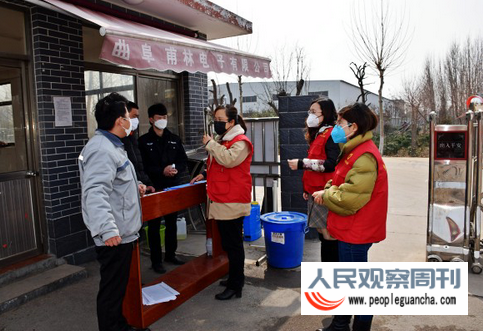 曲阜市吴村镇扎实开展学雷锋志愿服务活动 曲阜市吴村镇扎实开展学雷锋志愿服务活动