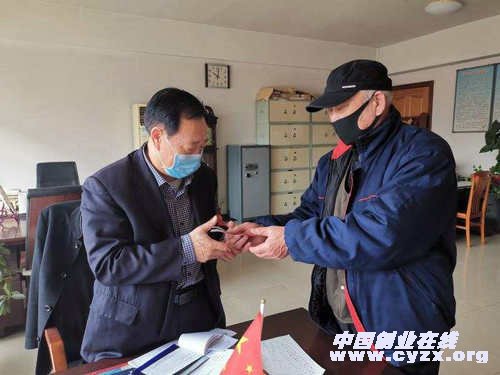 即墨王家庄村:200余笔捐款助力疫情防控 即墨王家庄村:200余笔捐款助力疫情防控