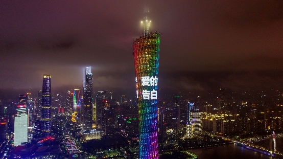 520䡰ĹⲨСΪTA